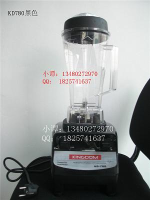 廠家直銷(xiāo)金豆豆?jié){機(jī) 現(xiàn)磨豆?jié){紙杯 現(xiàn)磨豆?jié){設(shè)備 商用豆?jié){機(jī)