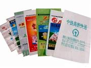 滿順珠光膜編織袋經銷、珠光膜編織袋廠家設計訂做，滿順編織袋廠
