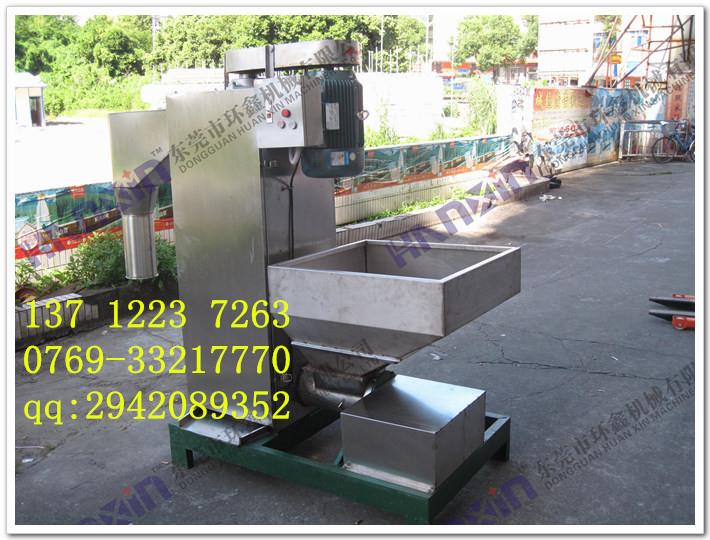 環鑫專業制造塑料片材脫水機/專業品牌制造