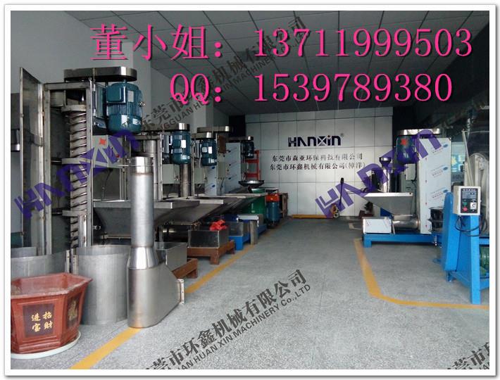 新一代高產塑料除水機供應，全程自動化設備操作方便快捷