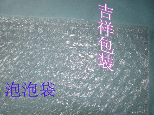 氣泡包裝膜，包裝輔助填充用，防護用