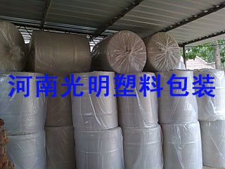 濮陽、濟(jì)源、鄭州氣泡膜 氣墊膜廠 光明塑料