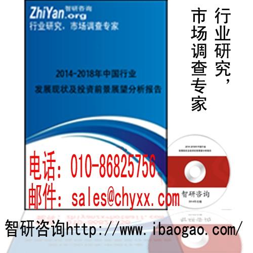供      應(yīng)靜電制版機