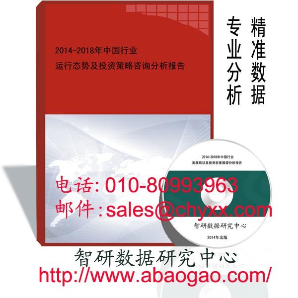 供  應(yīng)   靜電制版機