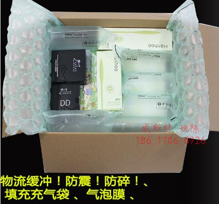 廣東省自動發泡機緩沖氣墊機 圖