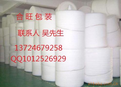 供應(yīng)順德型材珍珠棉更好 順德EPE珍珠棉