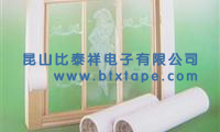 門窗保護(hù)膜