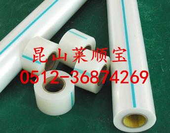 供應(yīng)網(wǎng)紋保護膜 平紋保護膜 pe保護膜