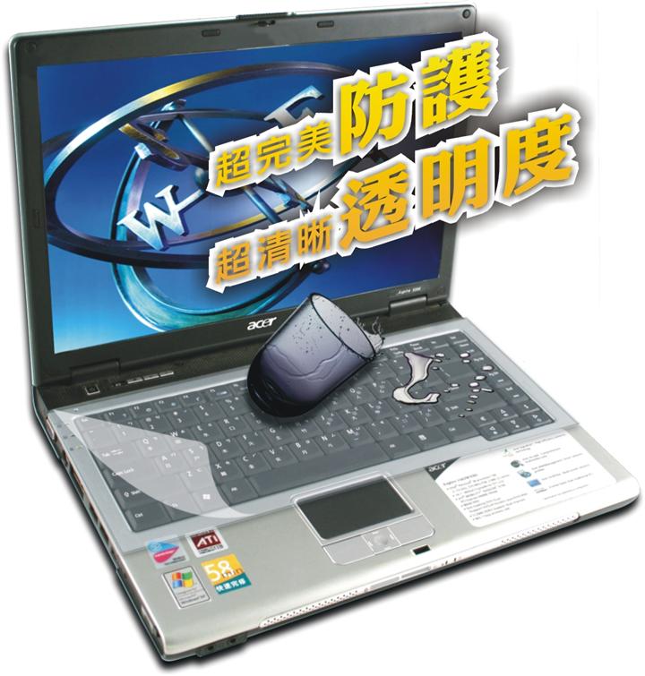 供應(yīng)東莞PE保護膜，PET保護膜，PVC保護膜，免費打樣