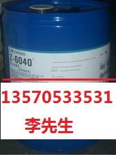 供應手機玻璃絲印油墨附著力促進劑