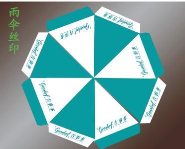 供應水性油墨,哪里有最好的水性油墨生產(chǎn)廠家公司