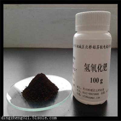 蘇州導電銀漿回收報價