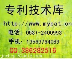 網印油墨生產加工專利技術