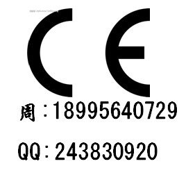 折紙機(jī)CE認(rèn)證，打包機(jī)CE認(rèn)證和萬(wàn)能包覆機(jī)CE認(rèn)證