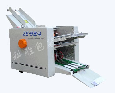 河北張家口科勝DZ-9B/4 全自動(dòng)折紙機(jī)
