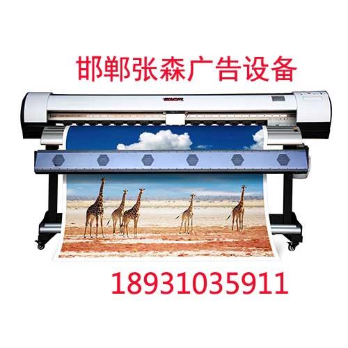 邯鄲全自動冷裱機(jī)-邯鄲全自動冷裱機(jī)供應(yīng)商，張森廣告設(shè)備