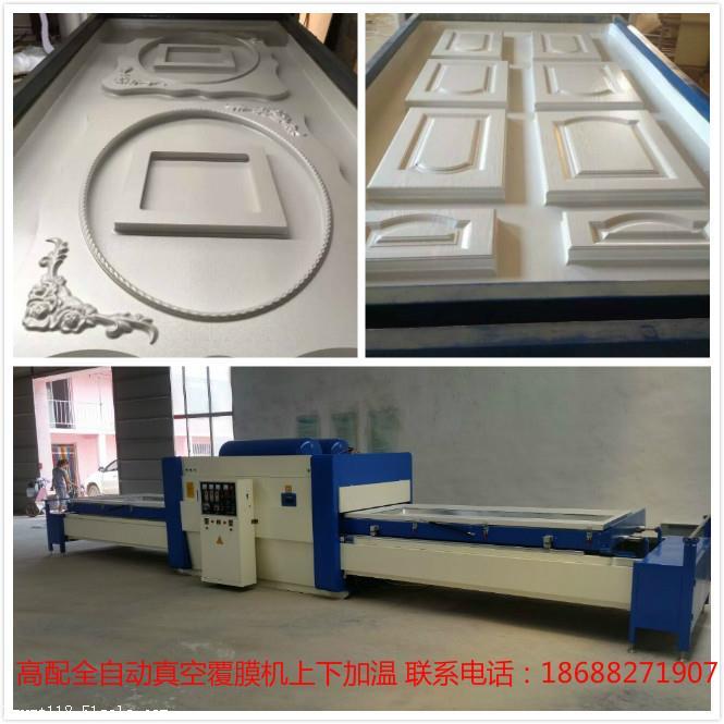 昆明全自動PVC真空吸塑機(jī)廠家直銷