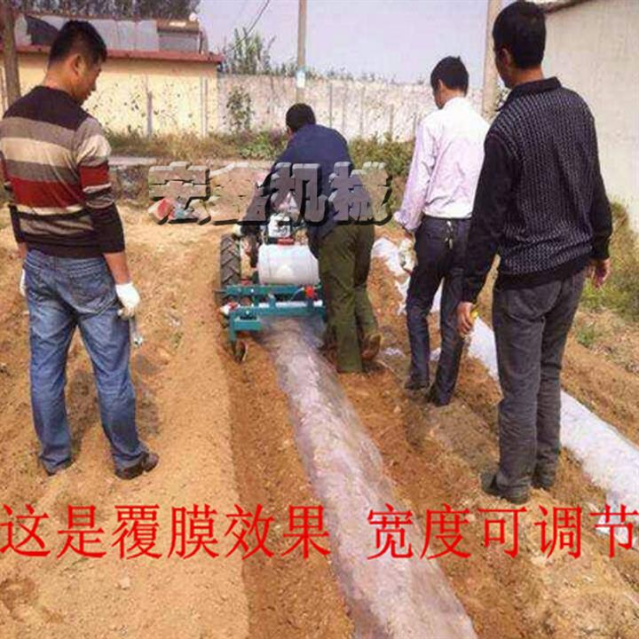 土豆播種覆膜機(jī) 起壟覆膜機(jī) 玉米覆膜機(jī)覆蓋機(jī)