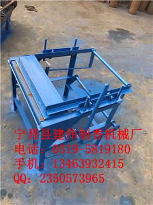 全自動燙金機