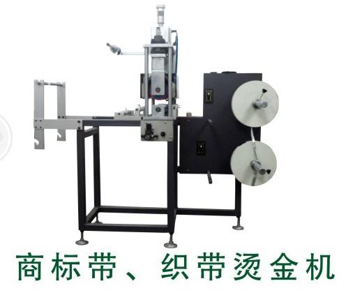 卷對卷燙金機找哪家，綠色獵人盈展機械廠家批發。