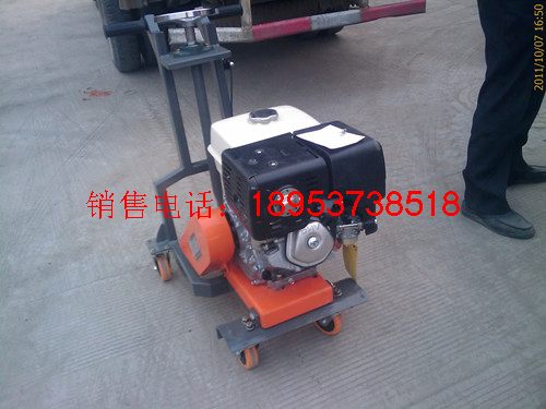 優質混凝土開槽機，瀝青面開槽機，路面混凝土開槽機