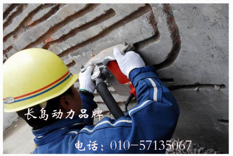 水電開槽機 水電安裝自動開槽機讓您走致富道奔小康生活！