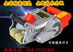 長(zhǎng)島動(dòng)力無(wú)塵環(huán)保開(kāi)槽機(jī)進(jìn)口的配件貼心的服務(wù)