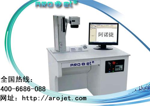 供應(yīng) 噴碼機怎樣 噴碼機技術(shù)