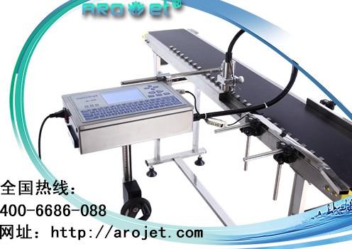 供應(yīng) 噴碼機排名，噴碼機怎樣