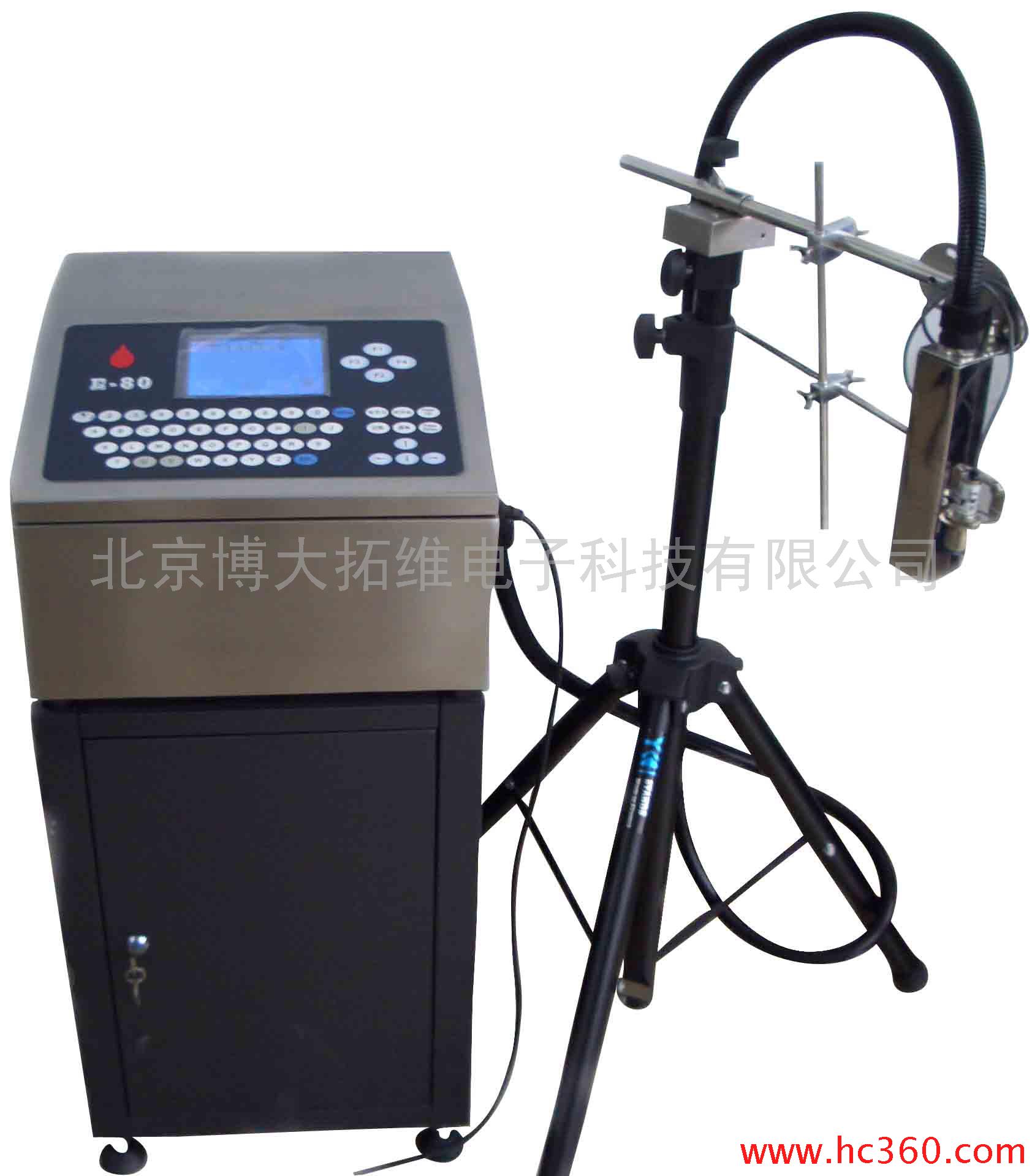 首選蘭州噴碼機(jī)、蘭州噴碼機(jī)墨水、蘭州噴碼機(jī)