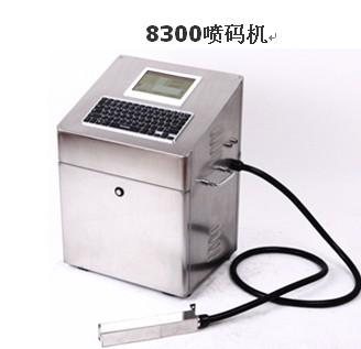 無錫噴碼機，無錫化妝品噴碼機，無錫食品噴碼機，無錫包裝噴碼機