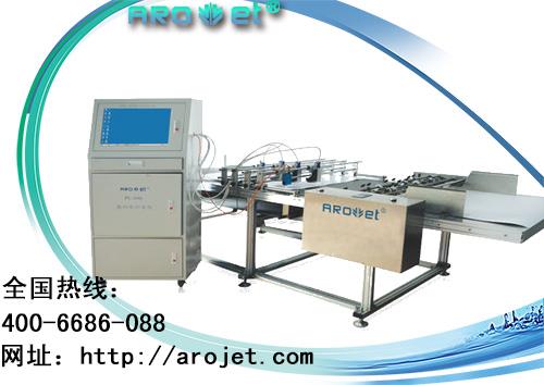成都噴碼機/成都噴碼機廠家/成都噴碼機供應