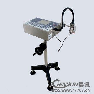 供應(yīng)株洲邵陽噴碼機(jī)