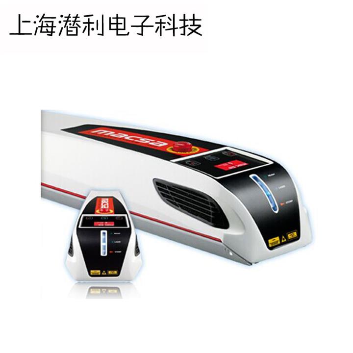 供應(yīng)河南鄭州小型全自動激光噴碼機，管材激光噴碼機多少錢一臺