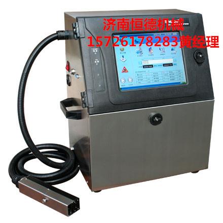 紙箱噴碼機(jī)-塑料桶噴碼機(jī)-中轉(zhuǎn)桶噴碼機(jī)-獸藥袋噴碼機(jī)