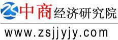 中國折頁機(jī)行業(yè)趨勢預(yù)測及投資調(diào)研分析報告2014-2019年