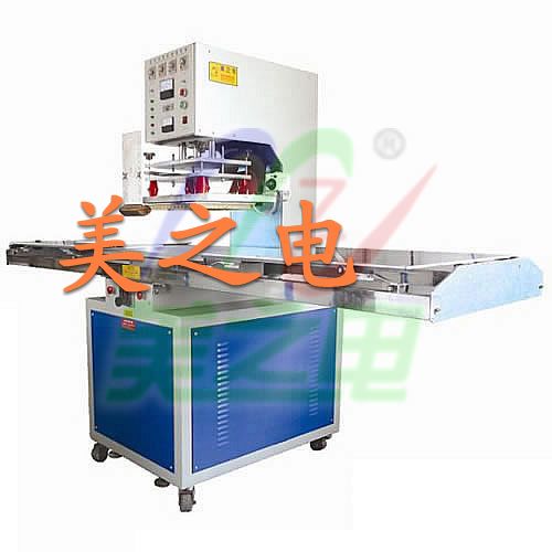 供應(yīng)電動車腳墊壓痕機(jī)
