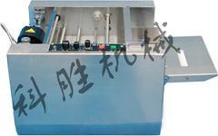 衡水科勝MY-300壓痕印字機(jī)丨鋁箔壓痕機(jī)