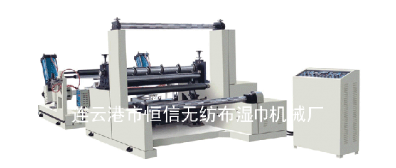 無紡布分切機‖紙品機械分切機‖產品及生產設備