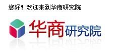 分切機(jī)控制箱市場規(guī)模2015-2020年預(yù)測及投資價(jià)值