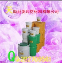 【廠家直銷】天助TZ-環保牛仔石磨白膠漿