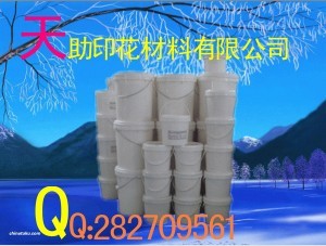 ◇◆【印出無限精彩】天助TZ-◇◆環保白膠漿◇◆