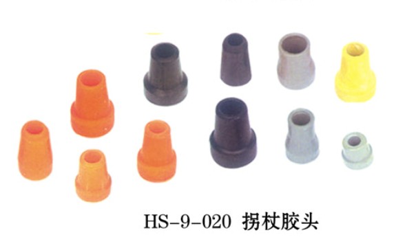 結(jié)實耐用耐磨型拐杖膠頭
