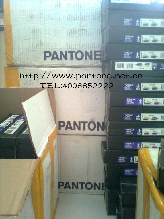 標準色卡潘通PANTONE色卡