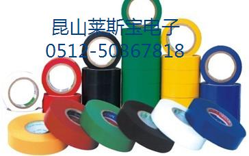 蘇州環(huán)保阻燃電工膠帶廠(chǎng) 杭州絕緣膠帶 北京電工膠帶 武漢電工