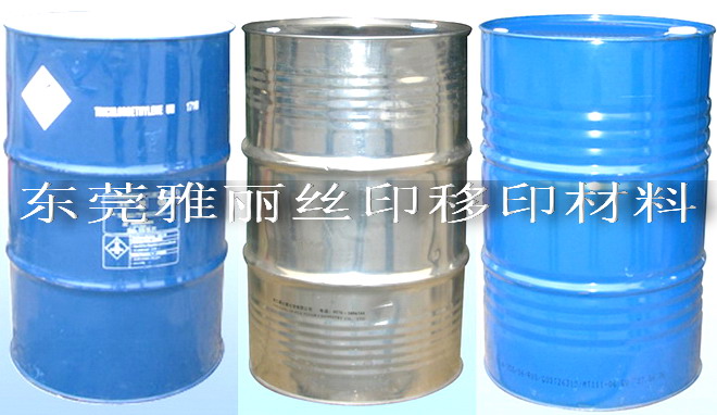 供應開油水、洗網水、白電油、防白水、環已酮