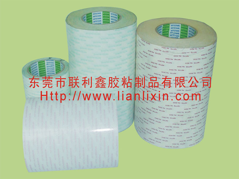 供應NITTO（日東）膠帶日東工業膠帶NITTO500膠帶