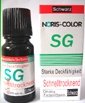 德國SG速干油墨，環保印油