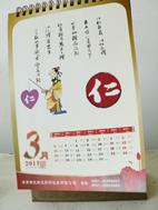 最好的數碼印刷哪里有/來凌云圖文設計公司，獨特設計，值得信賴