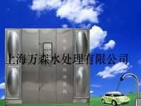 洗車水循環凈化機，洗車廢水回收利用設備，洗車水設備